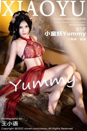 [XIAOYU语画界]2022.09.06 VOL.858 小蛮妖Yummy