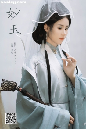 [YITUYU艺图语]2024.11.21 妙玉 人间月 素尘[39P355M]
