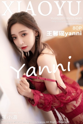 [XIAOYU语画界]2022.01.18 VOL.699 王馨瑶yanni