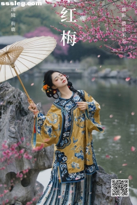[YITUYU艺图语]2024.11.01 红梅 衔鹿[24P521M]