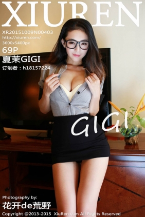 [XIUREN秀人网]2015.10.09 No.403 夏茉GIGI