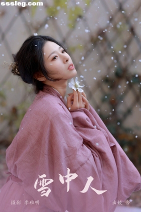 [YITUYU艺图语]2024.08.07 雪中人 含[21P322M]