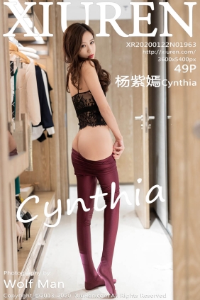 [XIUREN秀人网]2020.01.22 No.1963 杨紫嫣Cynthia