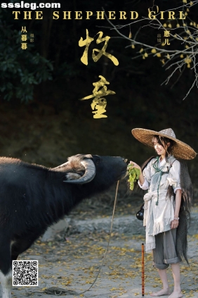 [YITUYU艺图语]2024.11.14 牧童 惠儿儿吖[20P449M]