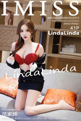 [IMISS爱蜜社]2023.03.08 VOL.721 LindaLinda