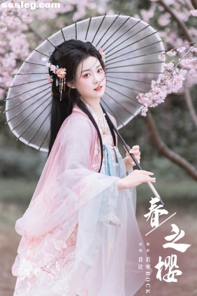 [YITUYU艺图语]2024.04.28 春之樱 昔让[20P229M]
