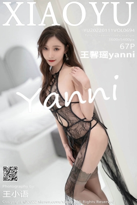 [XIAOYU语画界]2022.01.11 VOL.694 王馨瑶yanni