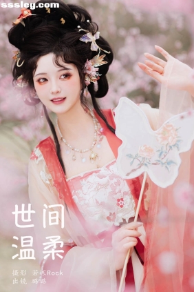 [YITUYU艺图语]2024.07.29 世间温柔 璐璐haley[35P352M]
