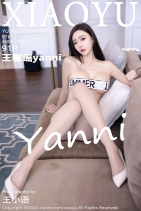 [XIAOYU语画界]2022.07.28 VOL.830 王馨瑶yanni