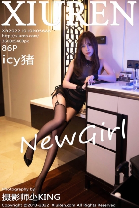 [XIUREN秀人网]2022.10.10 No.5686 icy猪