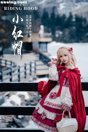 [YITUYU艺图语]2024.07.02 小红帽 茄子酱i[21P234M]