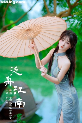 [YITUYU艺图语]2024.07.25 泛舟江南 小小雨[40P540M]