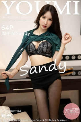 [YOUMI尤蜜荟]2020.09.01 VOL.519 周于希Sandy