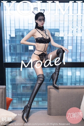 [YOUMI尤蜜荟]2019.12.31 VOL.396 葛征Model