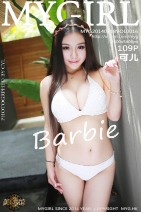 [MyGirl美媛馆]2014.08.18 VOL.016 Barbie可儿