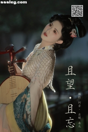 [YITUYU艺图语]2024.12.20 且望 且忘 南瓜[22P393M]