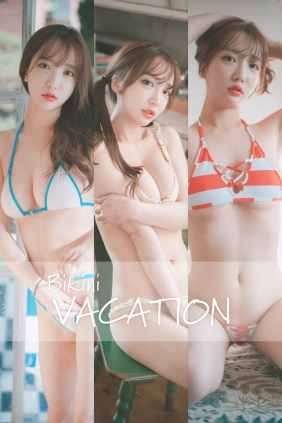 [DJAWA] Yeeun Bikini Vacation #1[102P849M]