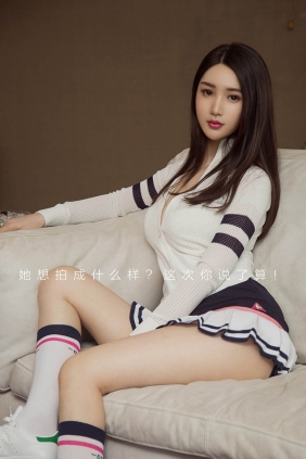 [Ugirls爱尤物] No.1168 性感校园志 静一[35P34M]