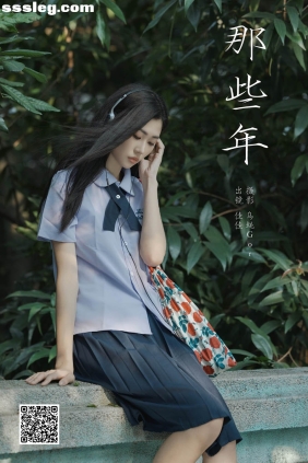 [YITUYU艺图语]2024.11.14 那些年 演员赵笙[23P190M]