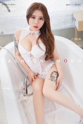 [YouMi尤蜜]2019.10.16 无限诱惑 爱丽莎[48P34.2M]