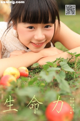 [YITUYU艺图语]2024.12.12 生命力 是三金呀[29P255M]