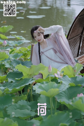 [YITUYU艺图语]2025.01.20 荷 瑶瑶[17P216M]