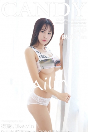 [CANDY糖果画报]2016.12.20 VOL.004 琳琳ailin