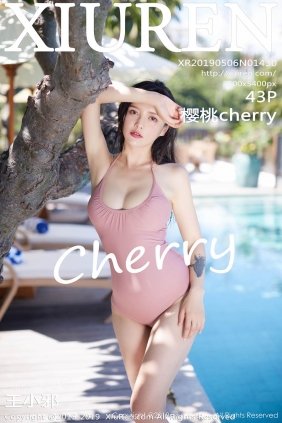 [XIUREN秀人网]2019.05.06 No.1430 樱桃cherry