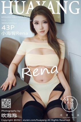 [HuaYang花漾]2021.06.23 VOL.417 小海臀Rena