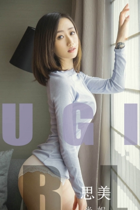 [Ugirls爱尤物] No.1554 思美 米妮[35P11M]