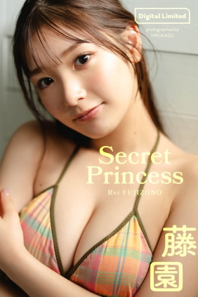 藤園麗 Secret Princess[73P+1V111M]