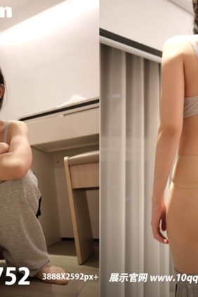 [ROSI写真]口罩系列 2026.09.20 NO.3752 [54P139M]