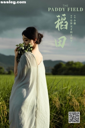 [YITUYU艺图语]2024.12.13 稻田 小雅[27P145M]