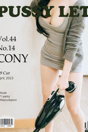 [PUSSY LET] Vol.44 Cony No.14 [69P868M]