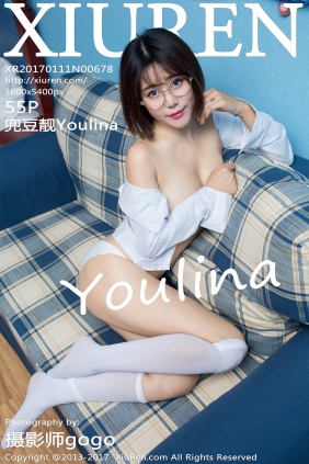 [XIUREN秀人网]2017.01.11 No.678 兜豆靓Youlina