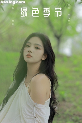 [YITUYU艺图语]2024.06.03 绿色季节 Elaine[23P496M]