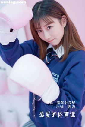 [YITUYU艺图语]2022.06.09 最爱的体育课 森森[48P395M]