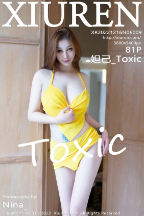 [XIUREN秀人网]2022.12.16 No.6009 妲己_Toxic