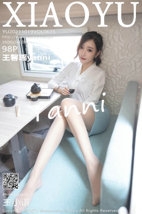 [XIAOYU语画界]2021.10.19 VOL.635 王馨瑶yanni