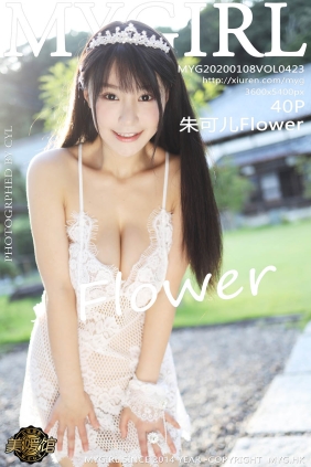 [MyGirl美媛馆]2020.01.08 VOL.423 朱可儿Flower