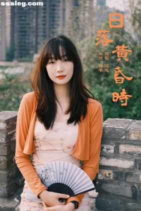 [YITUYU艺图语]2024.08.08 日落黄昏时 杨羊[21P403M]