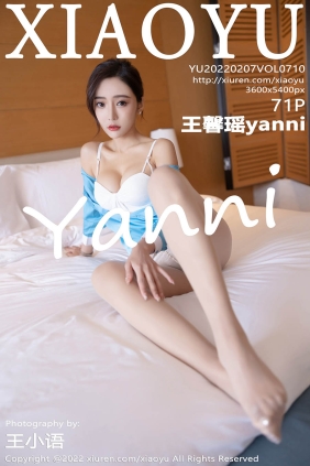 [XIAOYU语画界]2022.02.07 VOL.710 王馨瑶yanni