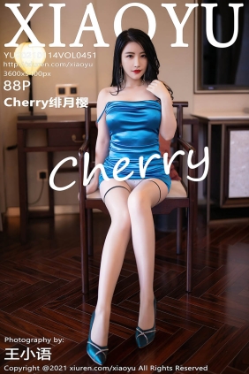 [XIAOYU语画界]2021.01.14 VOL.451 Cherry绯月樱