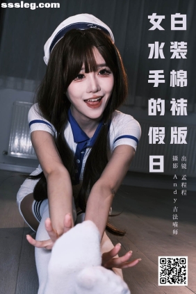 [YITUYU艺图语]2025.02.03 女水手的假日 孟程程[20P664M]