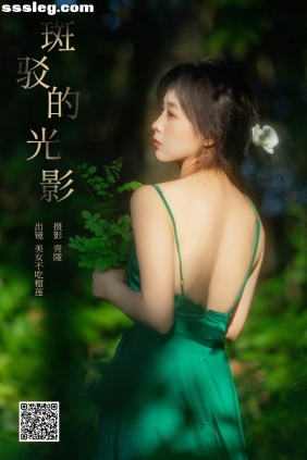 [YITUYU艺图语]2024.12.02 斑驳的光影 美女不吃榴莲[26P422M]
