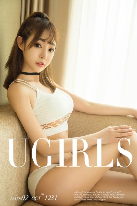 [Ugirls爱尤物] No.1231 无添加少女 蜜儿[35P34M]