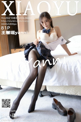 [XIAOYU语画界]2021.08.31 VOL.604 王馨瑶yanni