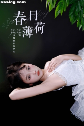 [YITUYU艺图语]2024.08.13 春日薄荷 小小雨[26P234M]