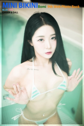 [BLUECAKE] Bomi Mini Bikini[79P784M]