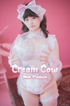 [DJAWA] Mimmi Cream Cow[163P2.33G]